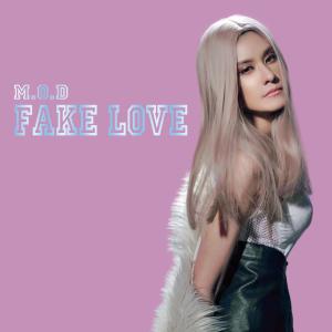 อัลบัม FAKE LOVE - Single ศิลปิน M.O.D