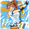 default album img