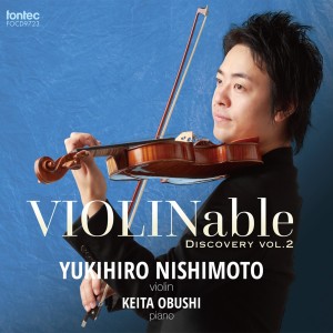 ดาวน์โหลดและฟังเพลง Violin Sonata No. 3 in C Minor Op. 45: III. Allegro animato - Con fuoco - Cantabile -Tempo I - Con fuoco - Cantabile ed espressivo - Prestissimo (Doppio movimento) พร้อมเนื้อเพลงจาก Yukihiro Nishimoto