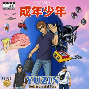 Listen to 成年少年 (feat. Crystal Taro) (Explicit) song with lyrics from YUZIN