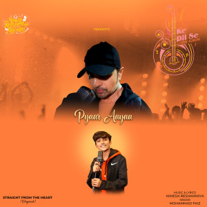 Album Pyaar Aayaa from Mohammed Faiz
