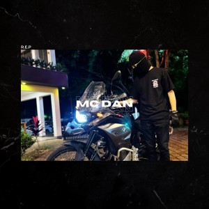 收聽MC Dan的UMA NOITE歌詞歌曲