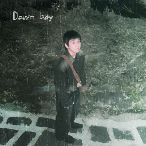 SiSi YOUNG的專輯Dawn boy
