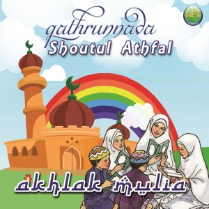 Album Akhlak Mulia from Qathrunnada