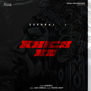 Listen to Khich Ke song with lyrics from Sukhraj