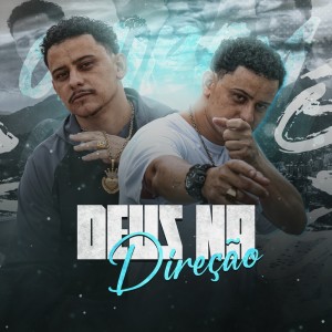 Listen to Deus na Direção song with lyrics from Oniram