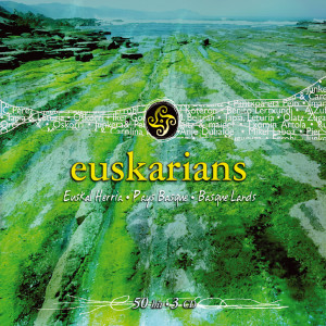 ดาวน์โหลดและฟังเพลง Fas fatum พร้อมเนื้อเพลงจาก Ruper Ordorika