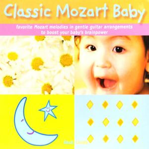 收聽Rock Candy Music的Eine Kleine Nachtmusik - 1st Movement歌詞歌曲