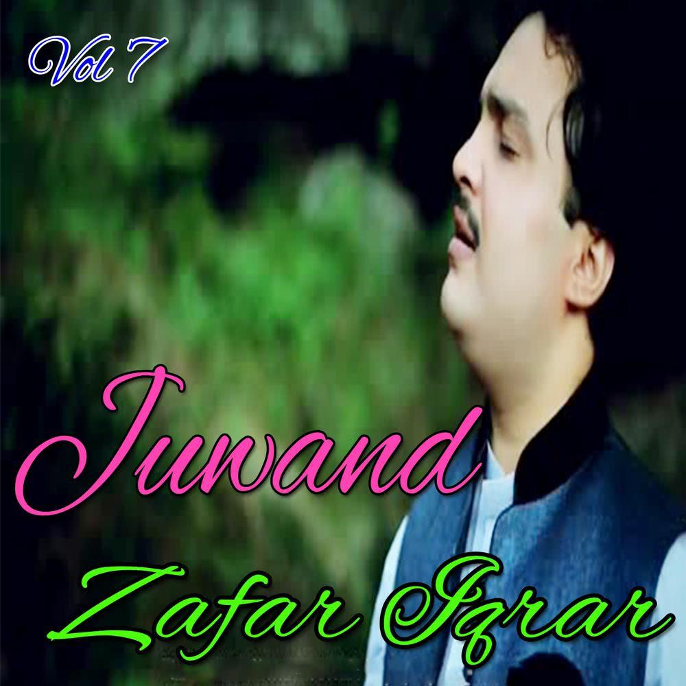 Thana Pekhawara Qurban Sham