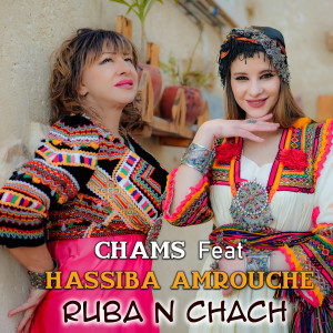 Album Ruba N chach oleh Hassiba Amrouche