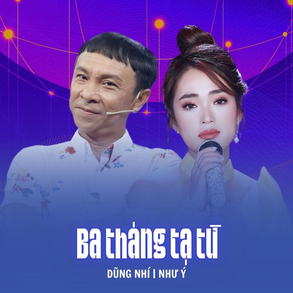 Ba Tháng Tạ Từ