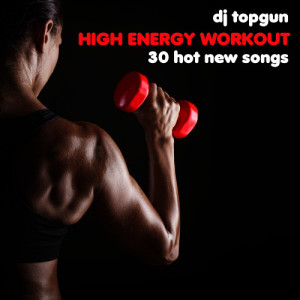 ดาวน์โหลดและฟังเพลง Lmfao - Party Rock Anthem (Instrumental Version) พร้อมเนื้อเพลงจาก DJ Top Gun