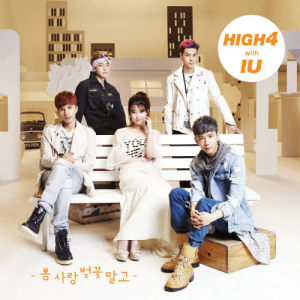 อัลบัม Not Spring, Love, or Cherry Blossoms ศิลปิน High4