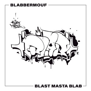 ดาวน์โหลดและฟังเพลง Love of My Life (Explicit) พร้อมเนื้อเพลงจาก Blabbermouf