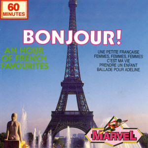 ดาวน์โหลดและฟังเพลง Pardonne Moi ce Caprice D'enfant พร้อมเนื้อเพลงจาก Marais Chroal Group