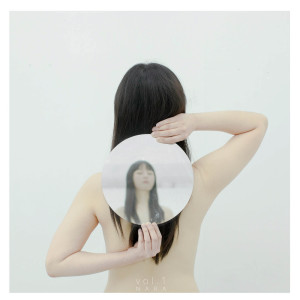 ดาวน์โหลดและฟังเพลง Boy and Girl พร้อมเนื้อเพลงจาก Nara