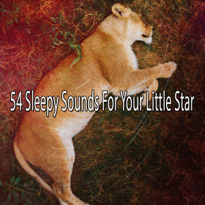 Listen to Outstanding Sleep song with lyrics from SPA