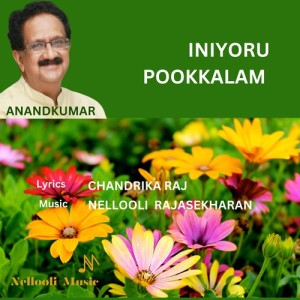 Anandkumar的专辑Iniyoru Pookkalam