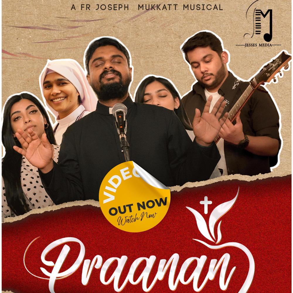 Halleluiah | Pranan Thanenne Snehikkum | Christian Worship Song (Malayalam)