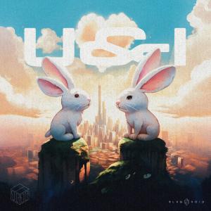 TRYPBOX的專輯U & I