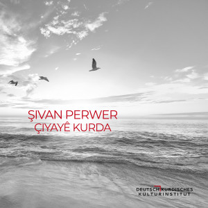 Listen to Yek Mûmik song with lyrics from Sivan Perwer