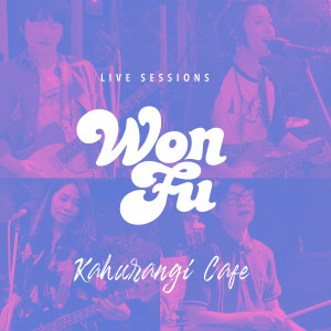 旺福的專輯Live Sessions: Kahurangi Café