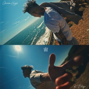 Album Muchu (feat. K-BLOW) from 