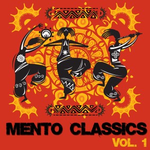 ดาวน์โหลดและฟังเพลง Hill & Gully Ride / Mandeville Rd พร้อมเนื้อเพลงจาก Lord Composer