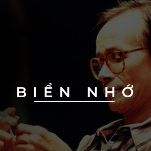 ดาวน์โหลดและฟังเพลง Cánh én và nhành hoa พร้อมเนื้อเพลงจาก Tam Ca Áo Trắng