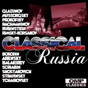 收聽群星的Dream on the Volga, Op. 16: I. Overture歌詞歌曲