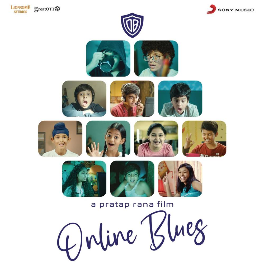 Online Funk