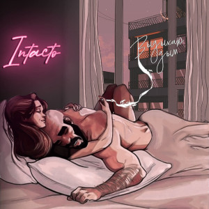 Listen to Выдыхаю Дым song with lyrics from Intacto