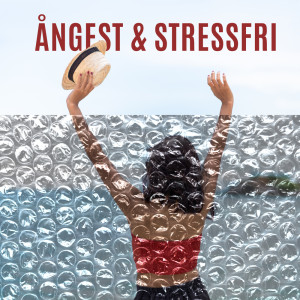 Listen to Musik terapi song with lyrics from Andlig Musiksamling