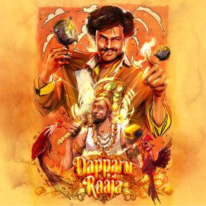 Album Dapparu Raaja from V3K