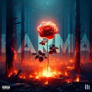 收聽Donae的Karma歌詞歌曲