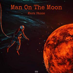 ดาวน์โหลดและฟังเพลง With My Eyes (feat. Goonie Gambino) (Explicit) พร้อมเนื้อเพลงจาก Mark Stone