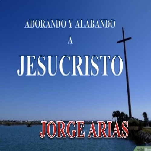 Decidido