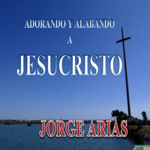 ดาวน์โหลดและฟังเพลง Supe Que Me Amabas พร้อมเนื้อเพลงจาก Jorge Arias