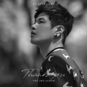 THE 3RD ALBUM - Thank You