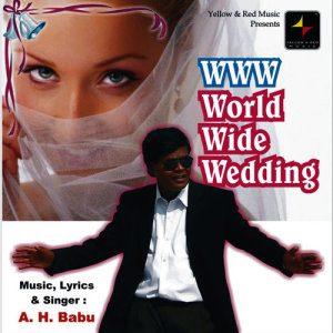 ดาวน์โหลดและฟังเพลง Dont Worry พร้อมเนื้อเพลงจาก A. H. Babu