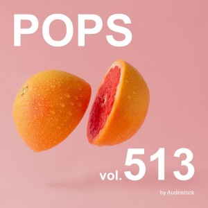 ดาวน์โหลดและฟังเพลง Sour พร้อมเนื้อเพลงจาก BYLOWEsounds