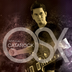 อัลบัม Catarock OSX ศิลปิน แมว จิรศักดิ์