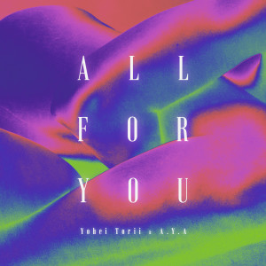 Listen to All For You song with lyrics from Yohei Torii