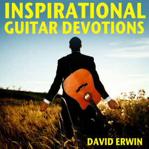 ดาวน์โหลดและฟังเพลง O, Worship the King พร้อมเนื้อเพลงจาก David Erwin