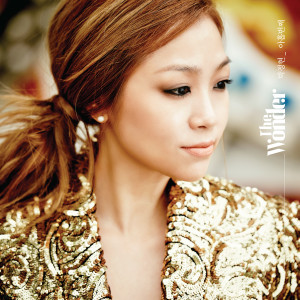 Listen to With You song with lyrics from Park Lena (朴正炫)