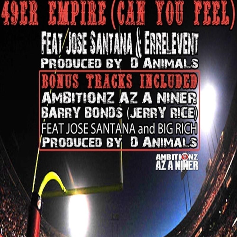 Ambitionz Az a Niner (Explicit)