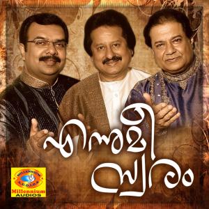 Jithesh Sundaram的专辑Ennumee Sworam