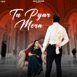 Monu Rana的专辑Tu Pyar Mera