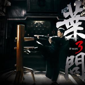 Dengarkan lagu Battle nyanyian 川井宪次 dengan lirik