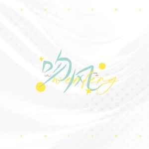 Listen to 闲人几位 (完整版) song with lyrics from 可可猪